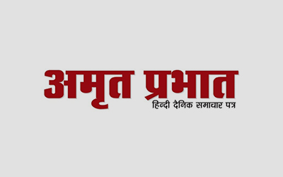 Image For Amrit Prabhat