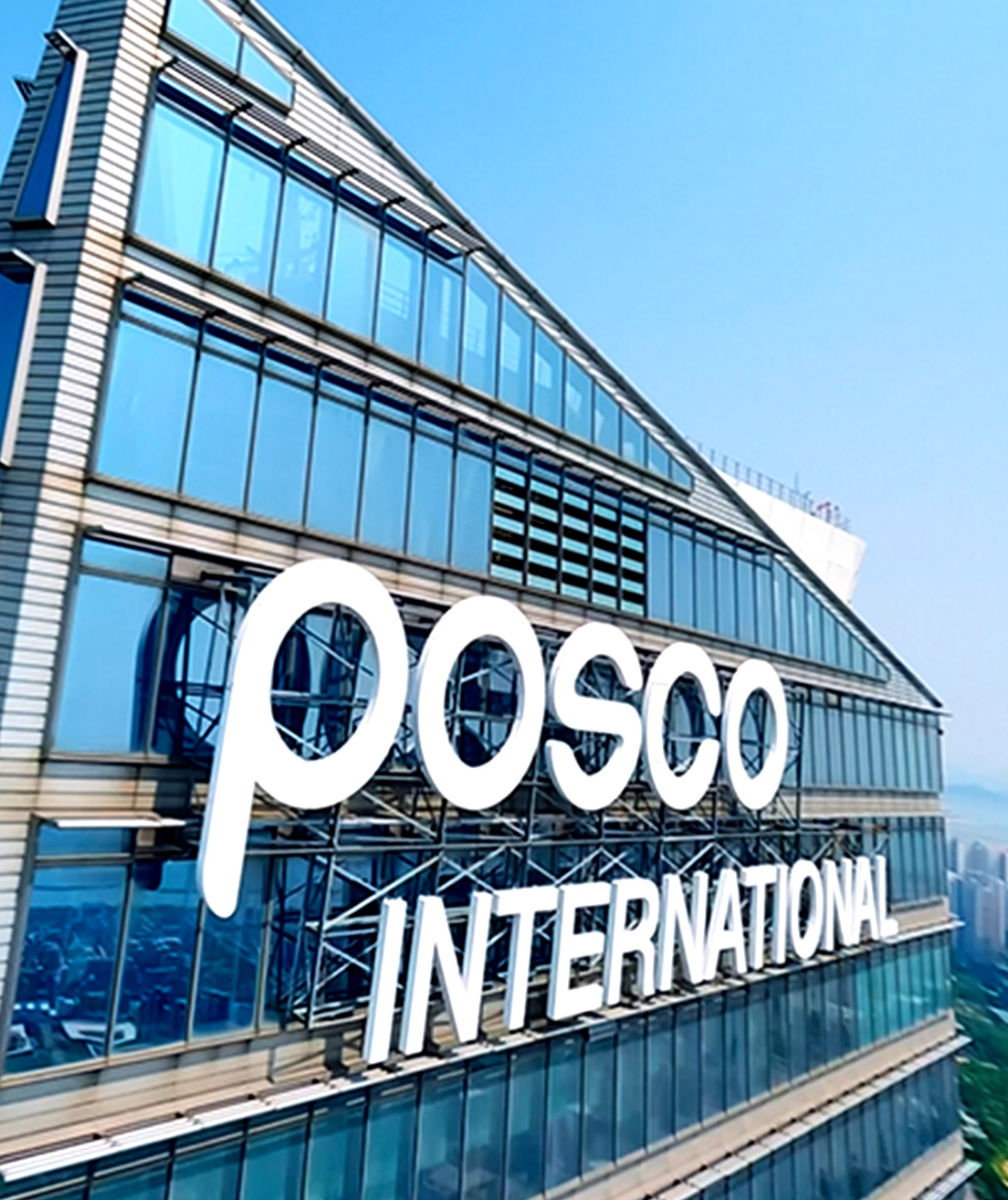 Posco building image